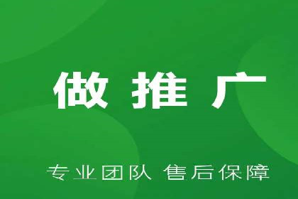 深度解析：百度竞价排名的成功案例及启示
